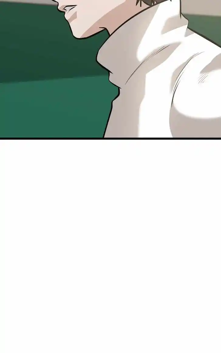 Alice Unlimited Wonderland Vol.01 Ch.104