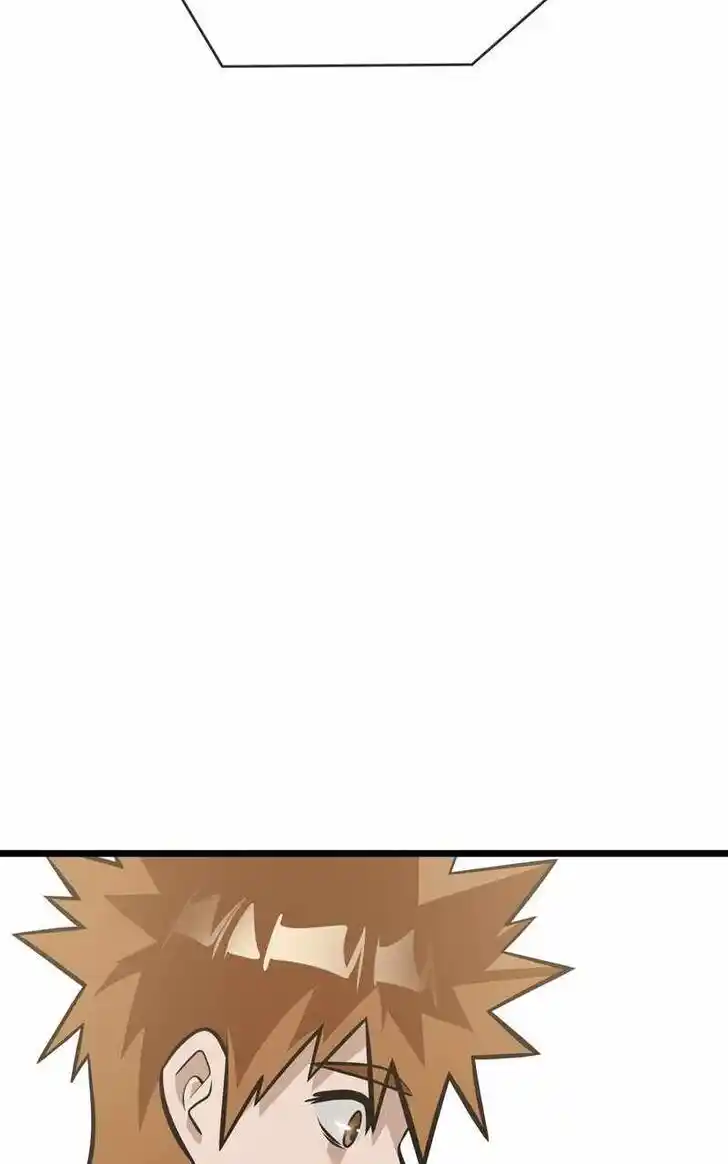 Alice Unlimited Wonderland Vol.01 Ch.104