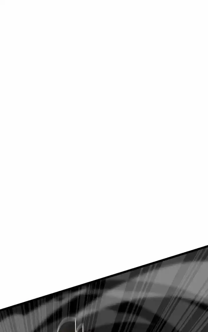 Alice Unlimited Wonderland Vol.01 Ch.104