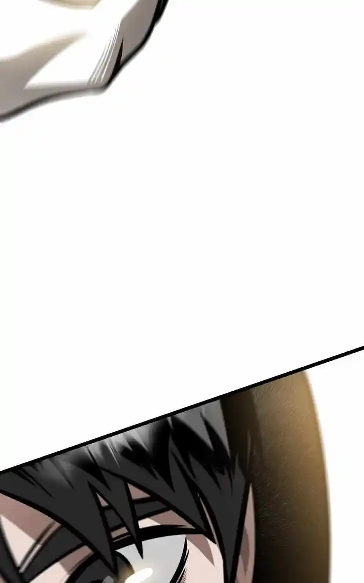 Alice Unlimited Wonderland Vol.01 Ch.104