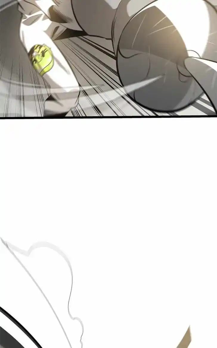 Alice Unlimited Wonderland Vol.01 Ch.105