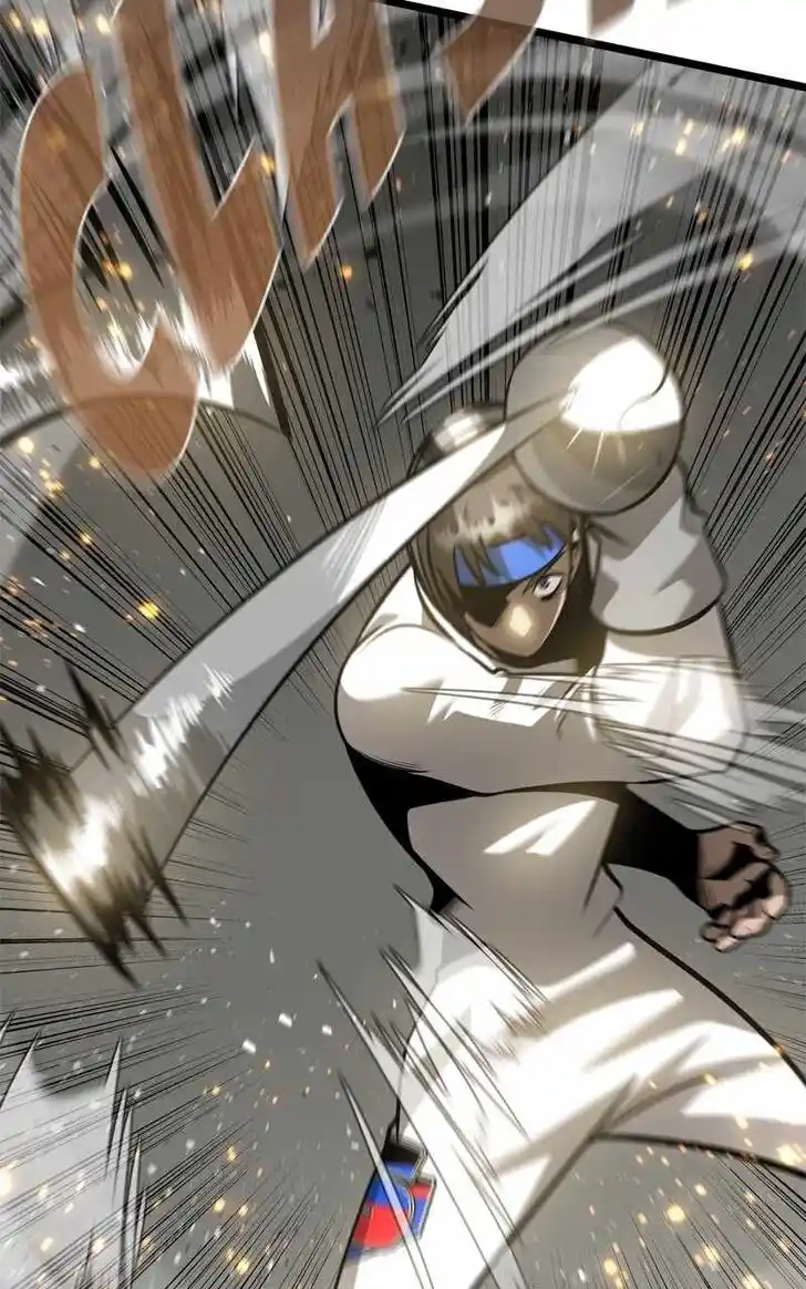 Alice Unlimited Wonderland Vol.01 Ch.105