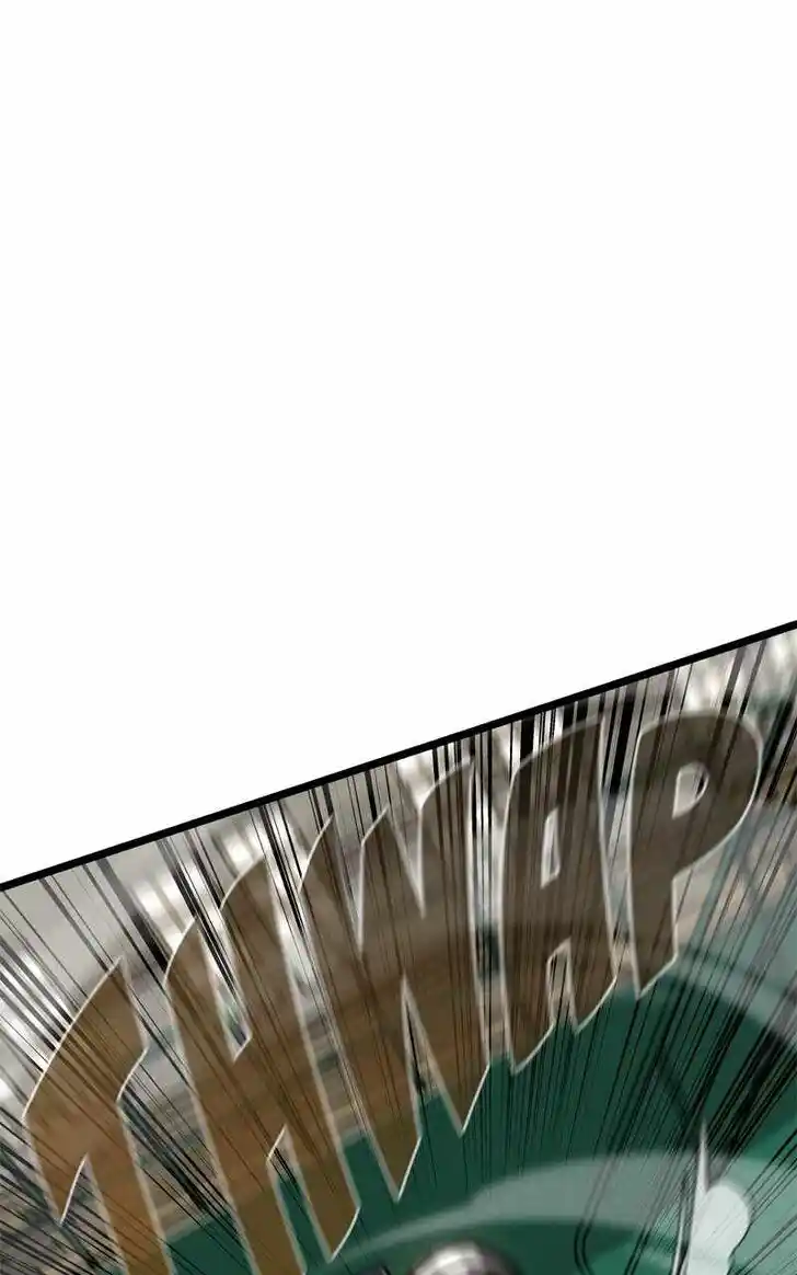 Alice Unlimited Wonderland Vol.01 Ch.105