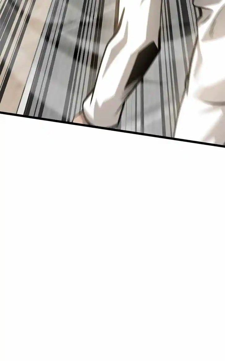 Alice Unlimited Wonderland Vol.01 Ch.105