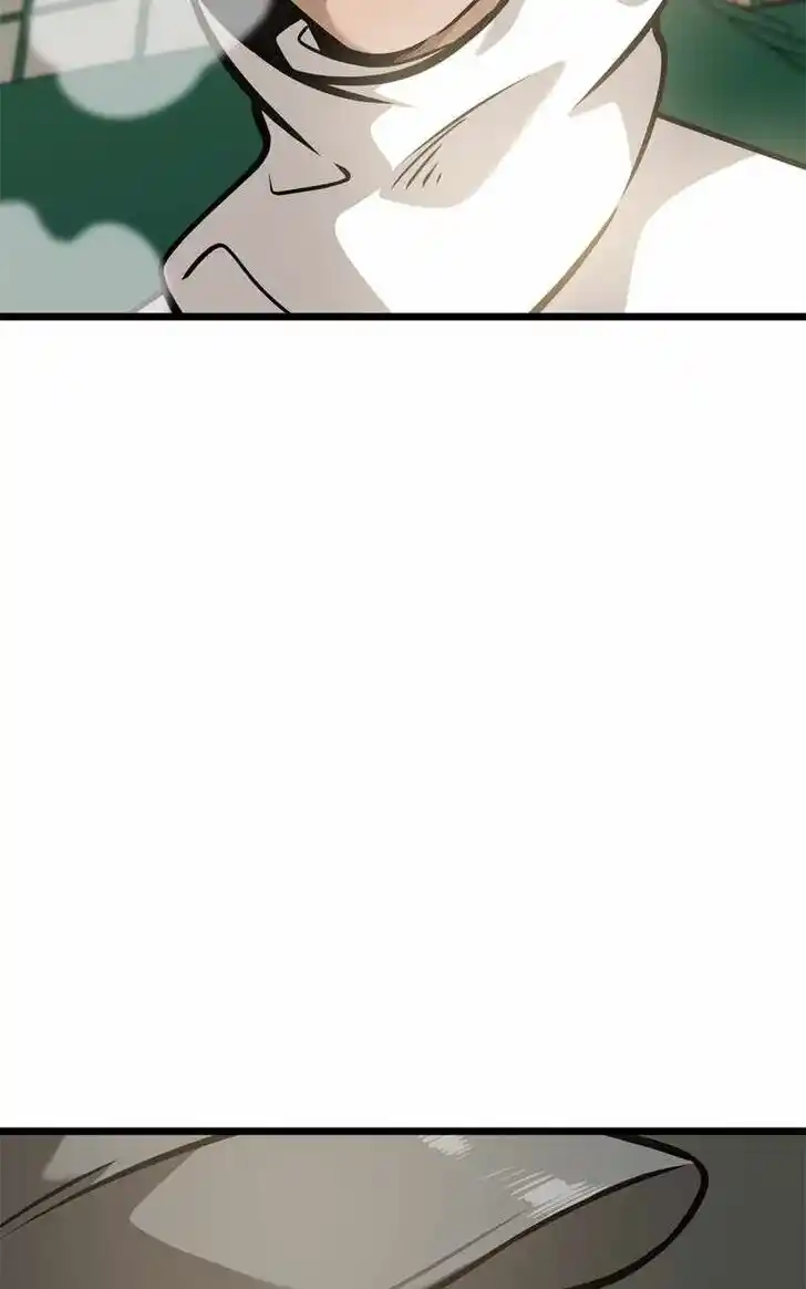 Alice Unlimited Wonderland Vol.01 Ch.105