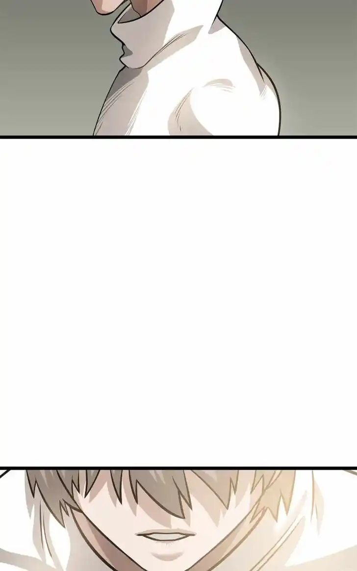 Alice Unlimited Wonderland Vol.01 Ch.105