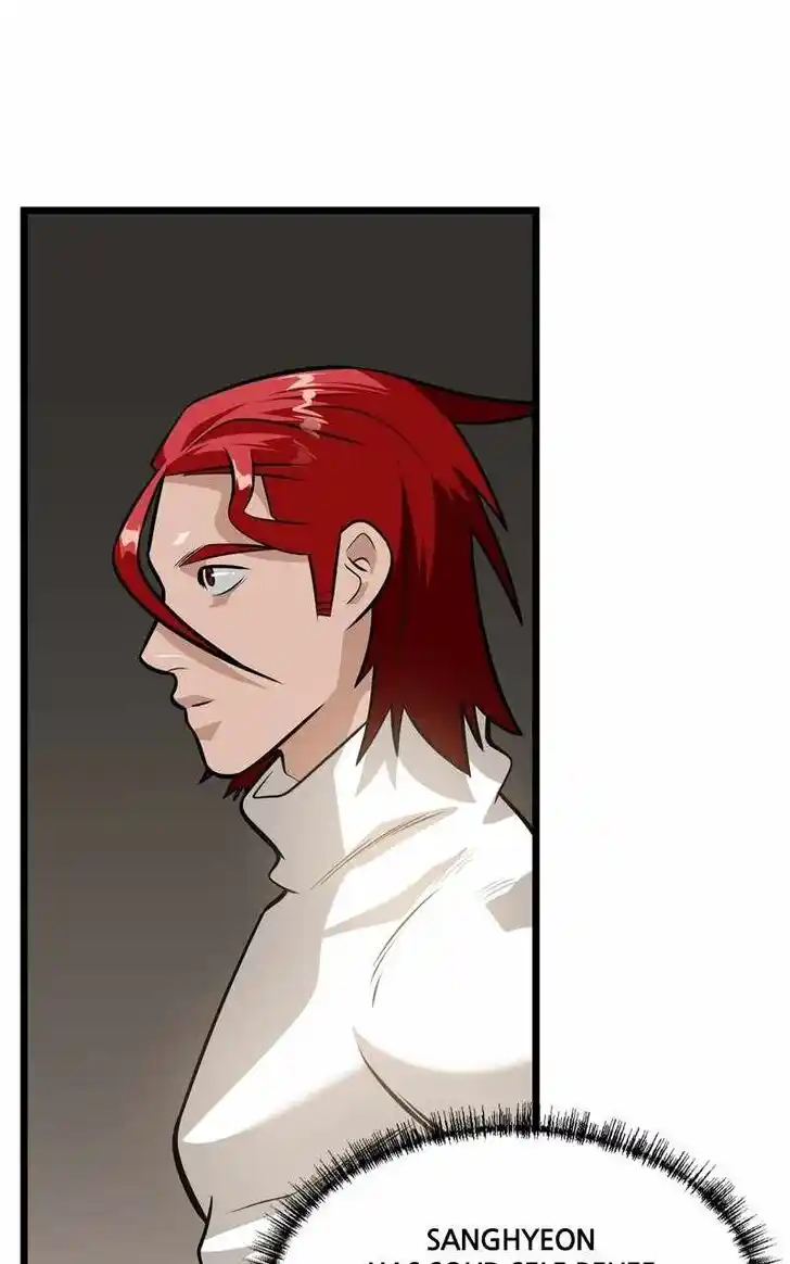 Alice Unlimited Wonderland Vol.01 Ch.105