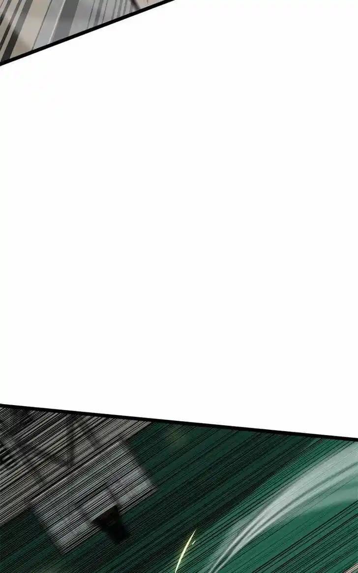 Alice Unlimited Wonderland Vol.01 Ch.105