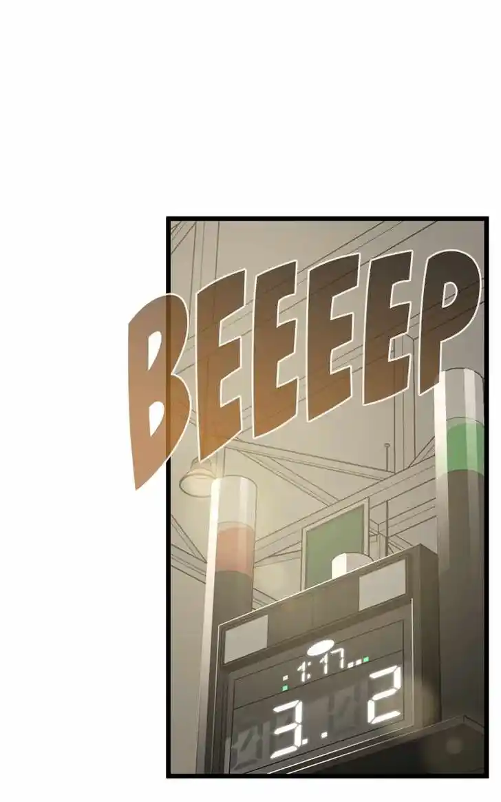 Alice Unlimited Wonderland Vol.01 Ch.105