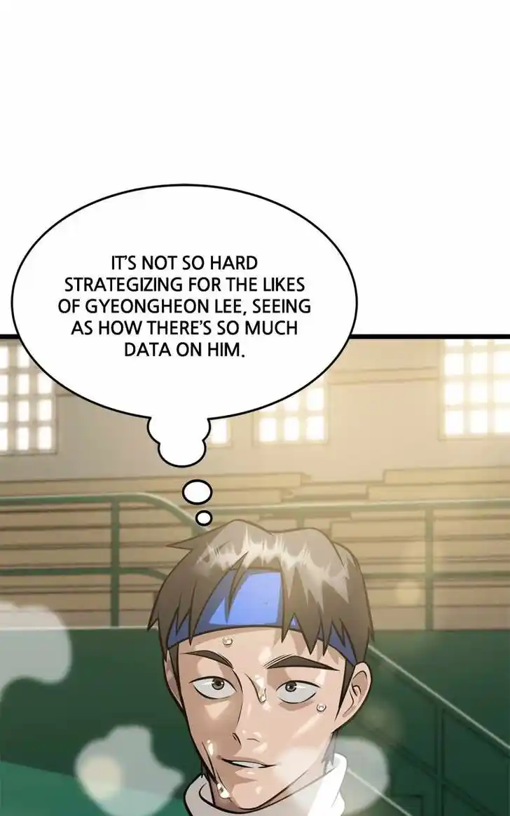 Alice Unlimited Wonderland Vol.01 Ch.105