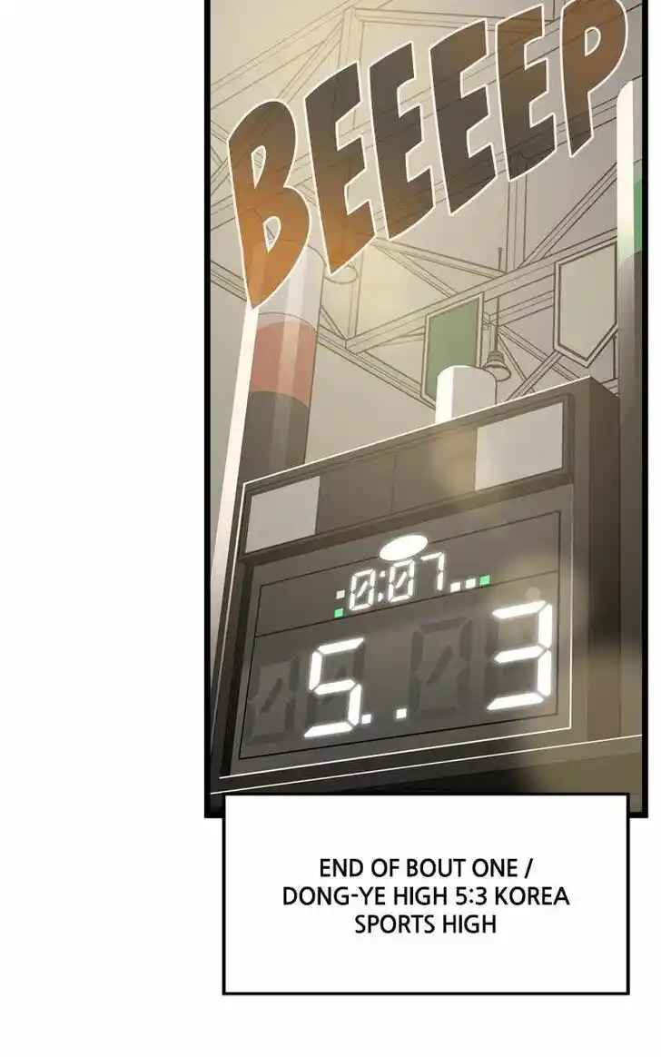 Alice Unlimited Wonderland Vol.01 Ch.105