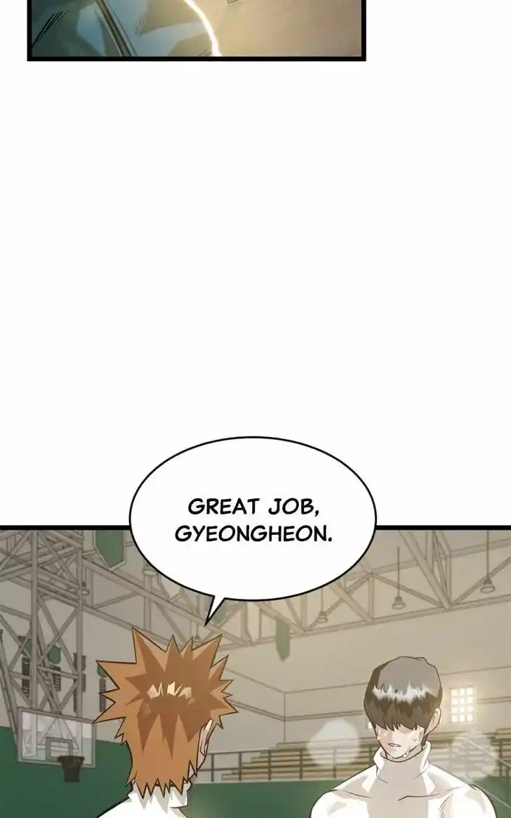 Alice Unlimited Wonderland Vol.01 Ch.105