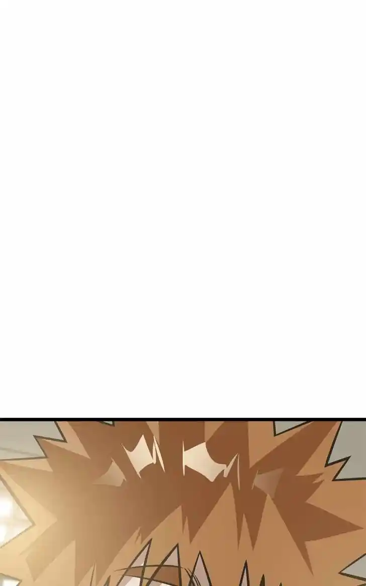 Alice Unlimited Wonderland Vol.01 Ch.105