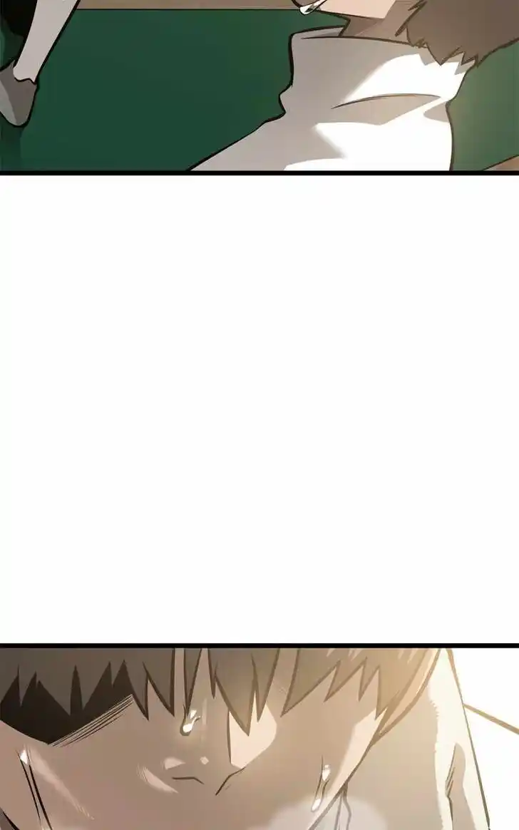 Alice Unlimited Wonderland Vol.01 Ch.106