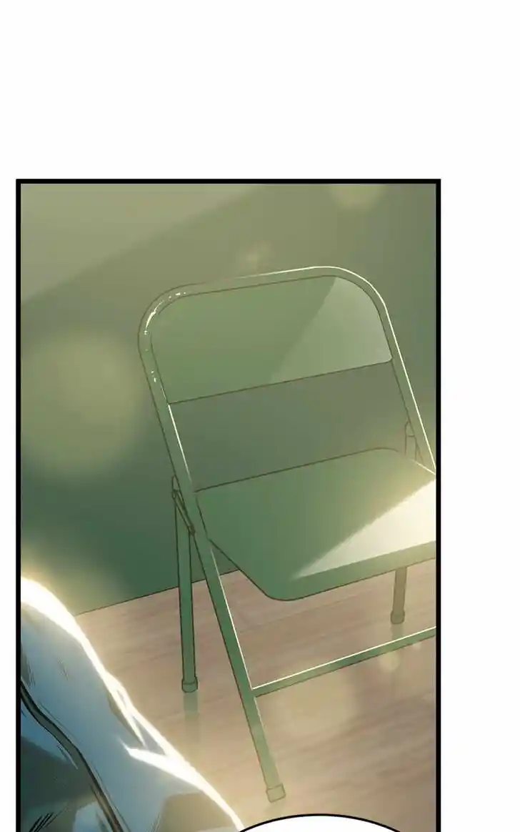 Alice Unlimited Wonderland Vol.01 Ch.106