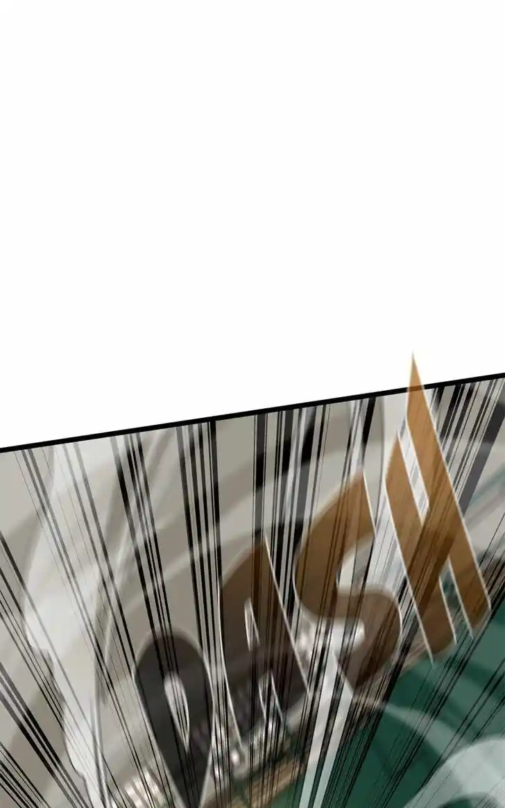 Alice Unlimited Wonderland Vol.01 Ch.106