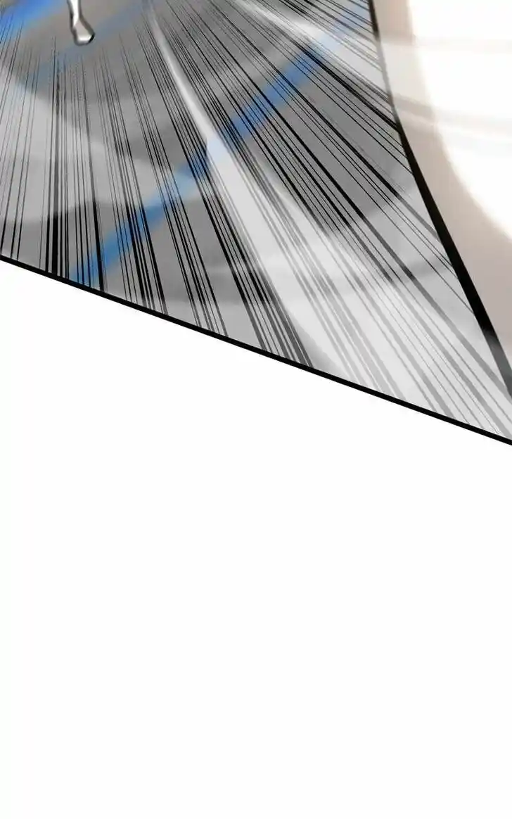 Alice Unlimited Wonderland Vol.01 Ch.106