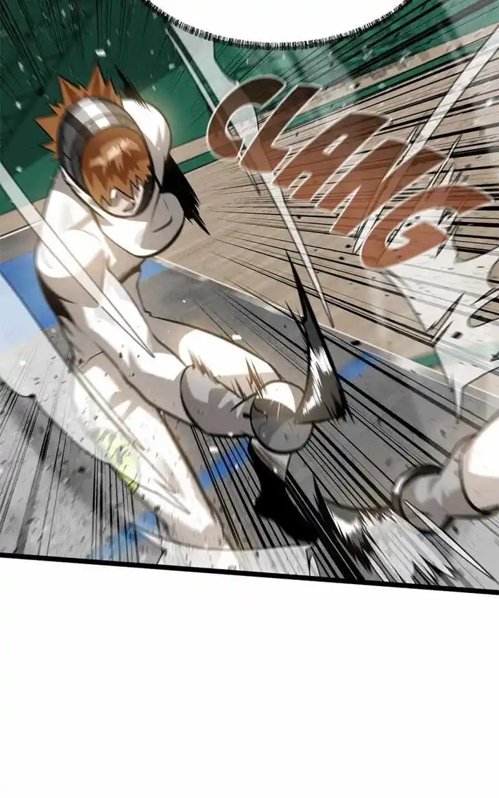 Alice Unlimited Wonderland Vol.01 Ch.106