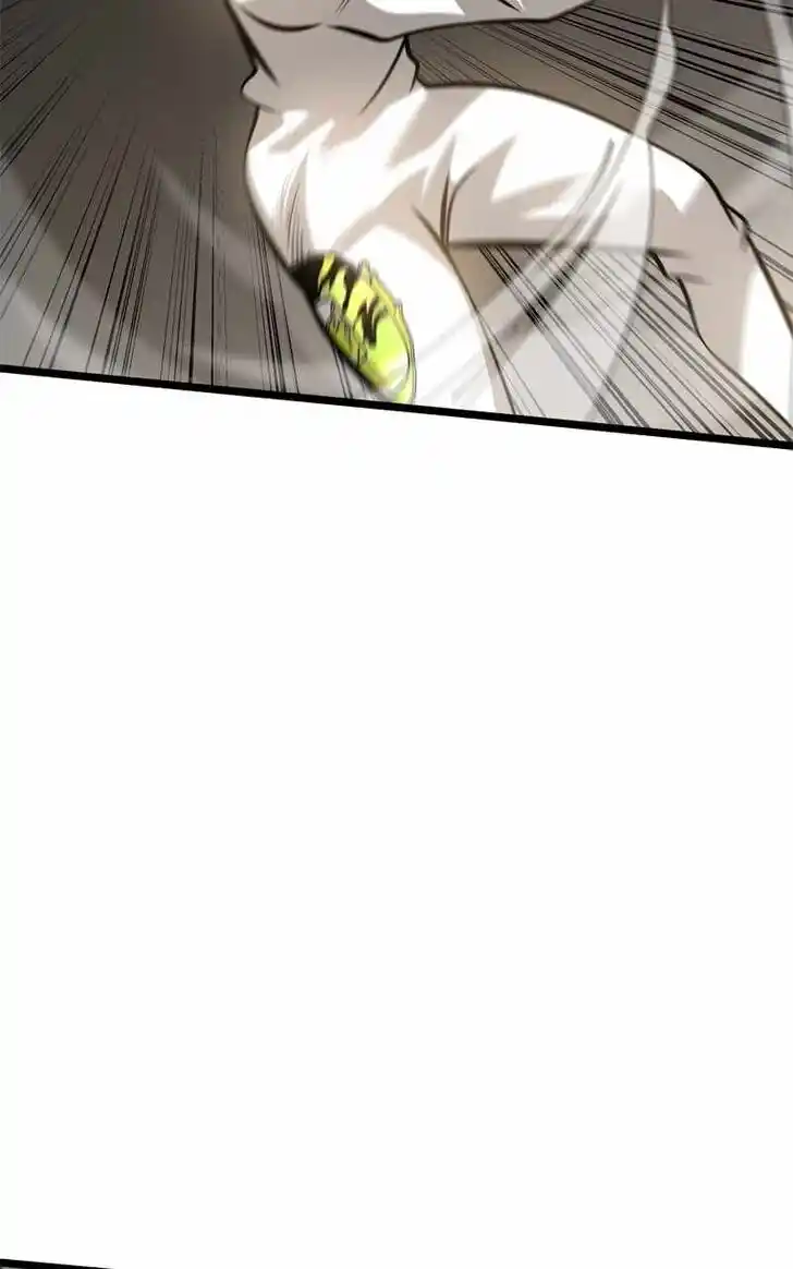 Alice Unlimited Wonderland Vol.01 Ch.106