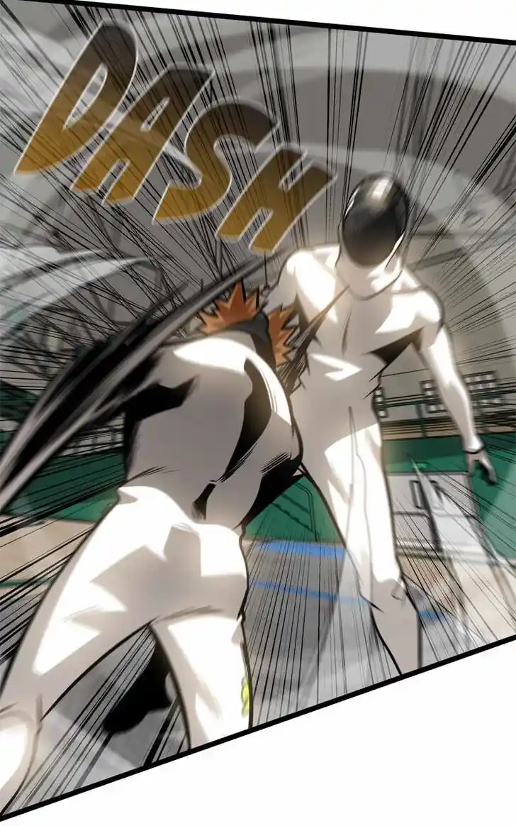 Alice Unlimited Wonderland Vol.01 Ch.106