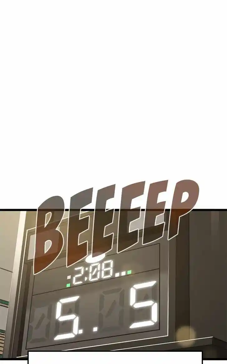 Alice Unlimited Wonderland Vol.01 Ch.106