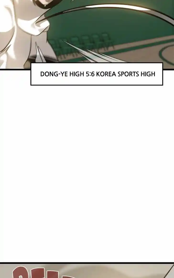 Alice Unlimited Wonderland Vol.01 Ch.106