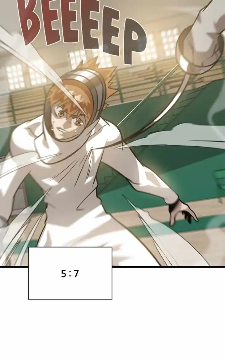 Alice Unlimited Wonderland Vol.01 Ch.106