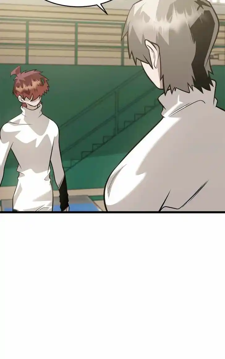 Alice Unlimited Wonderland Vol.01 Ch.111