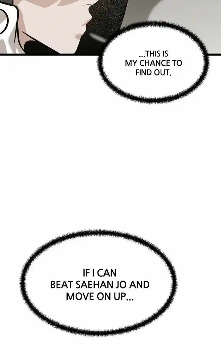 Alice Unlimited Wonderland Vol.01 Ch.111