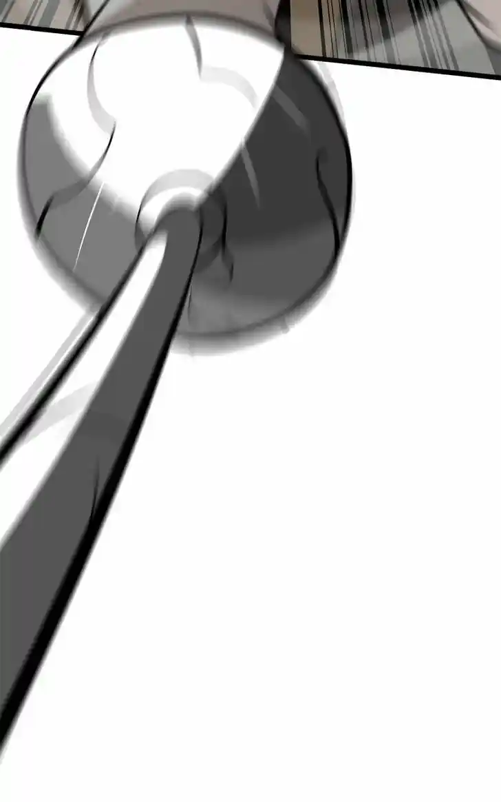 Alice Unlimited Wonderland Vol.01 Ch.111