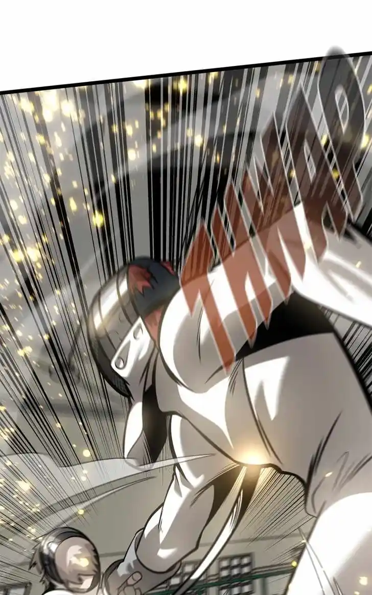 Alice Unlimited Wonderland Vol.01 Ch.111