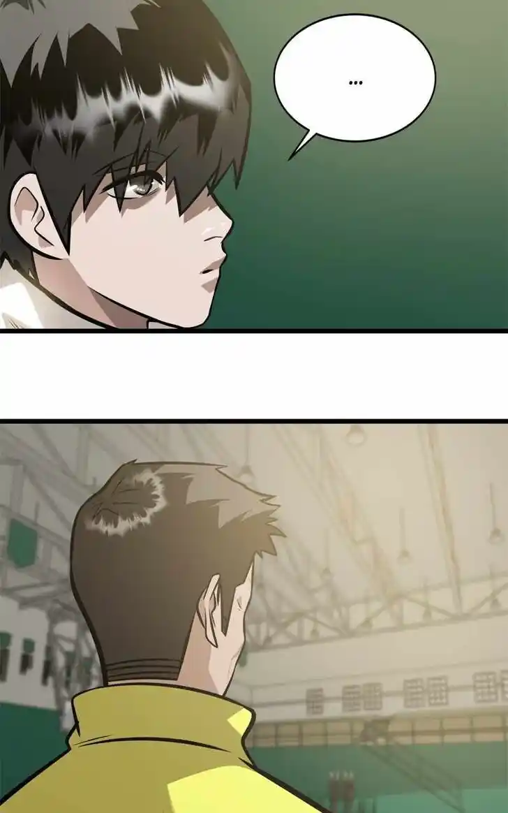 Alice Unlimited Wonderland Vol.01 Ch.111