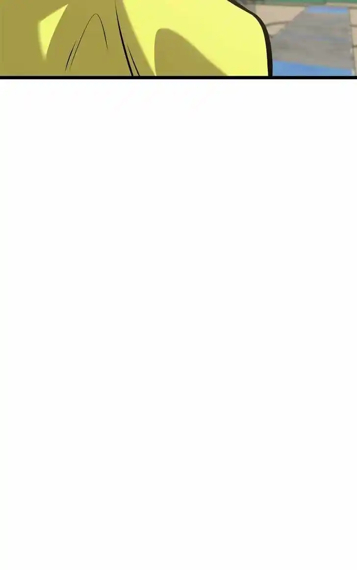 Alice Unlimited Wonderland Vol.01 Ch.111