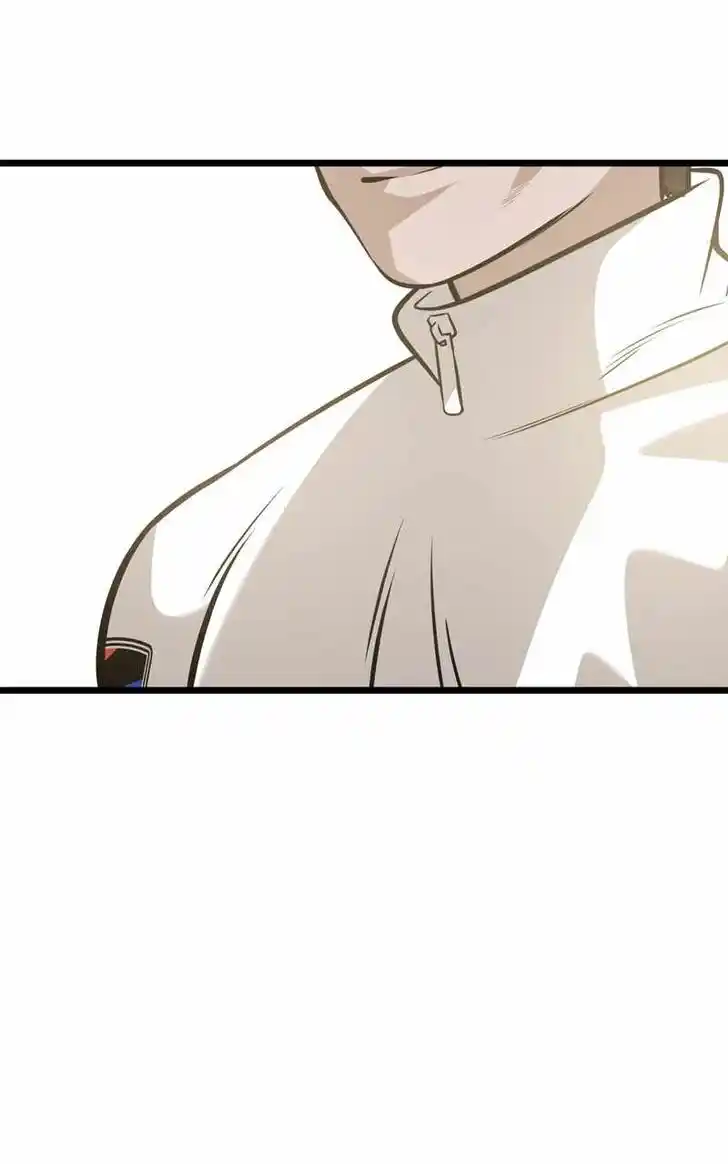 Alice Unlimited Wonderland Vol.01 Ch.111