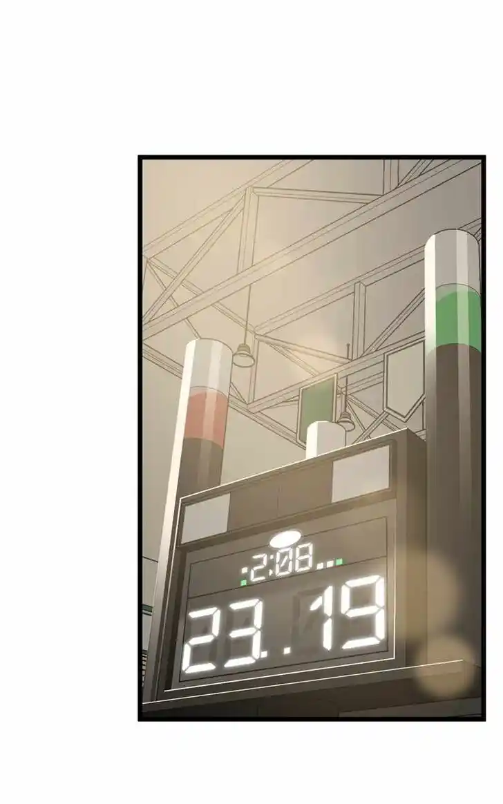 Alice Unlimited Wonderland Vol.01 Ch.111