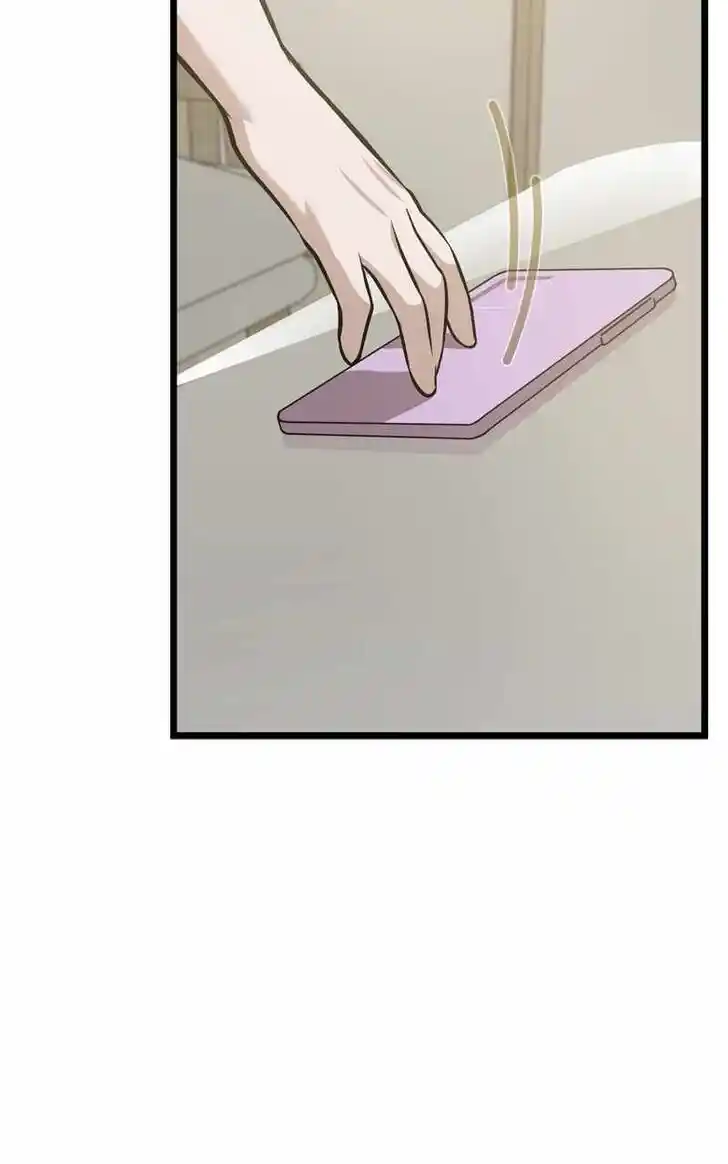 Alice Unlimited Wonderland Vol.01 Ch.112