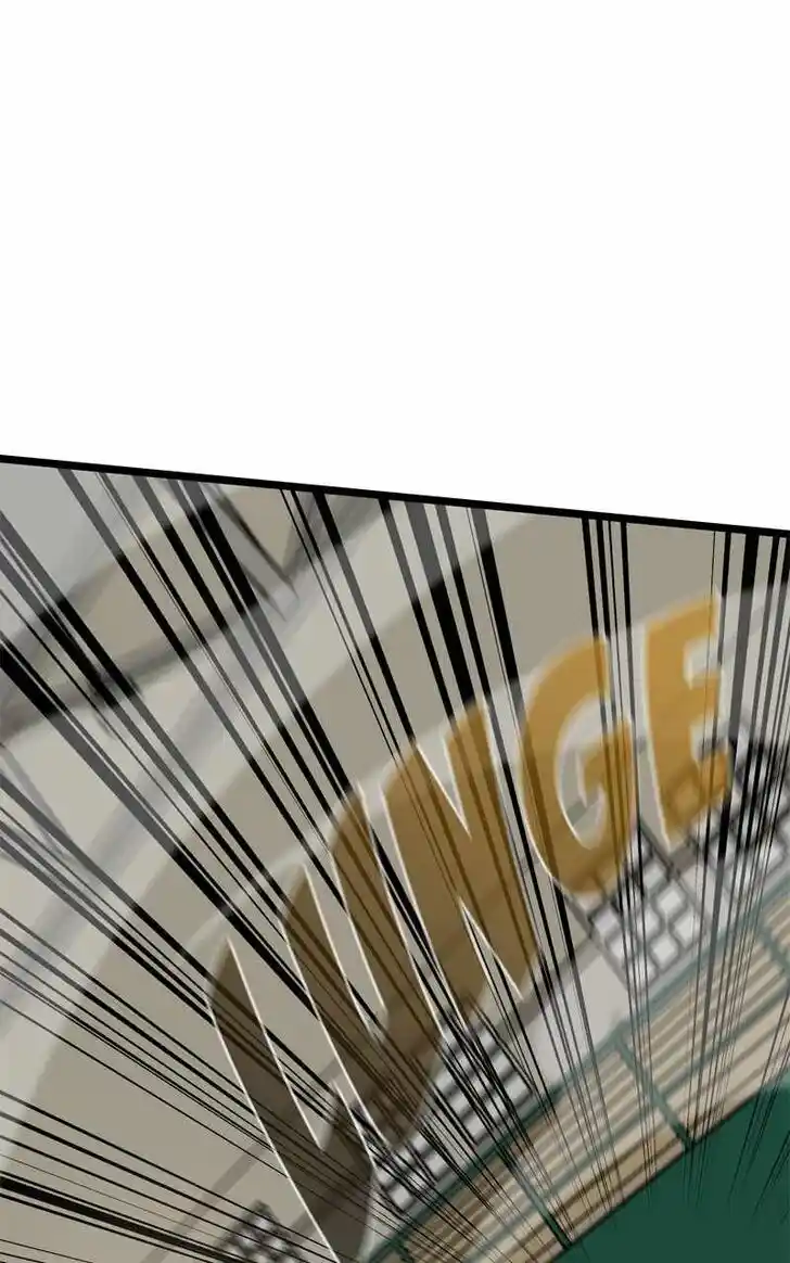 Alice Unlimited Wonderland Vol.01 Ch.112