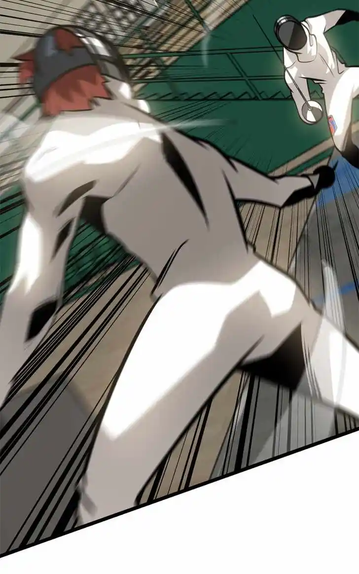 Alice Unlimited Wonderland Vol.01 Ch.112