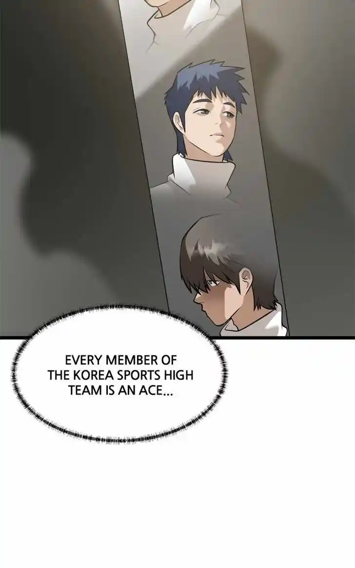 Alice Unlimited Wonderland Vol.01 Ch.112