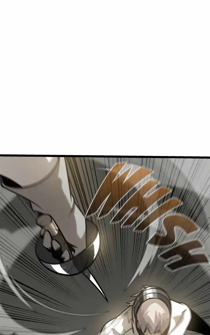 Alice Unlimited Wonderland Vol.01 Ch.112