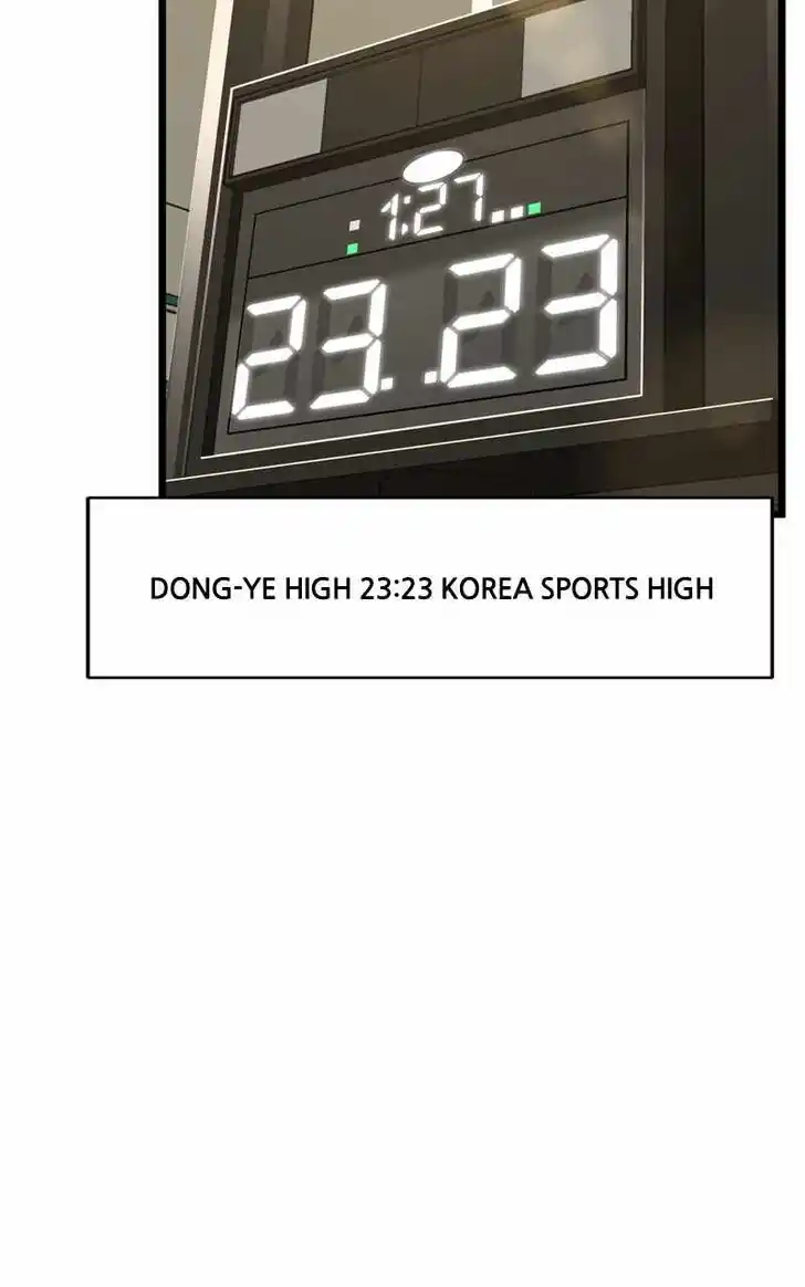 Alice Unlimited Wonderland Vol.01 Ch.112