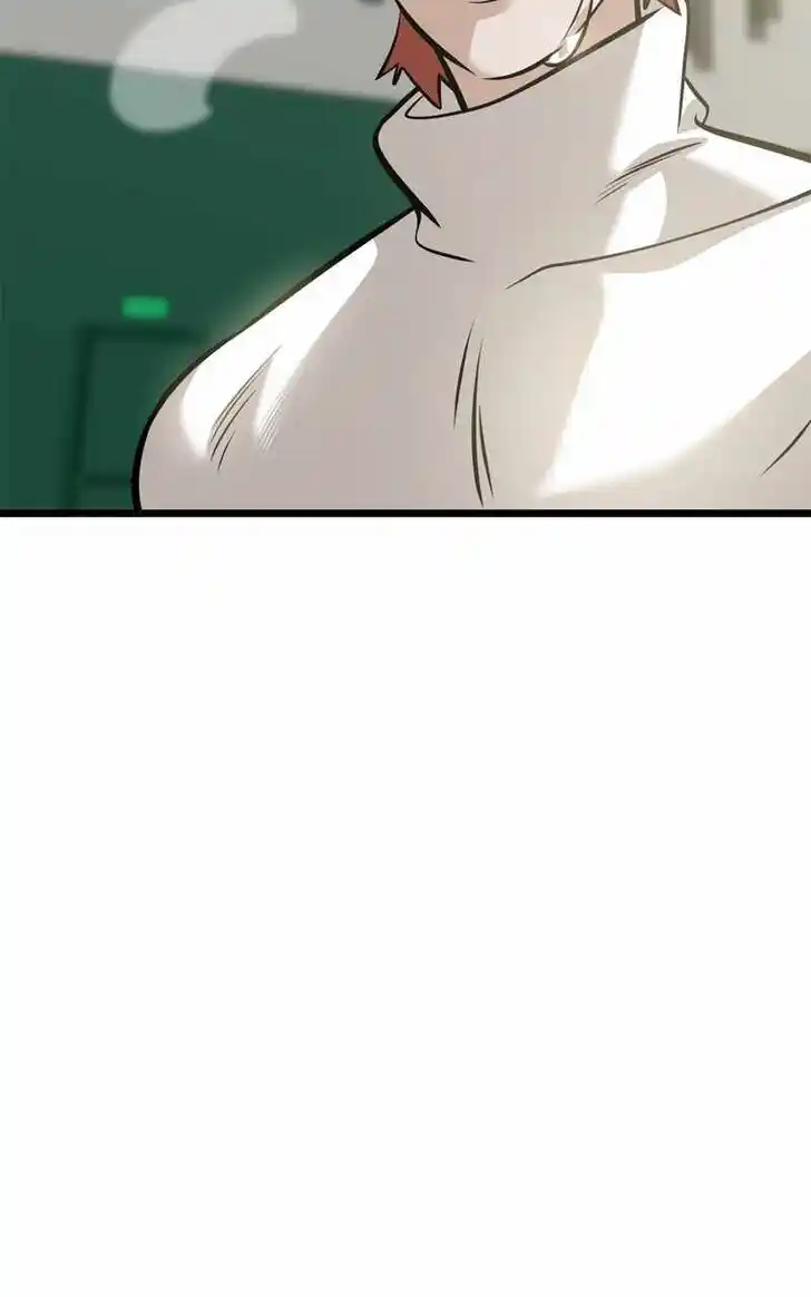 Alice Unlimited Wonderland Vol.01 Ch.112