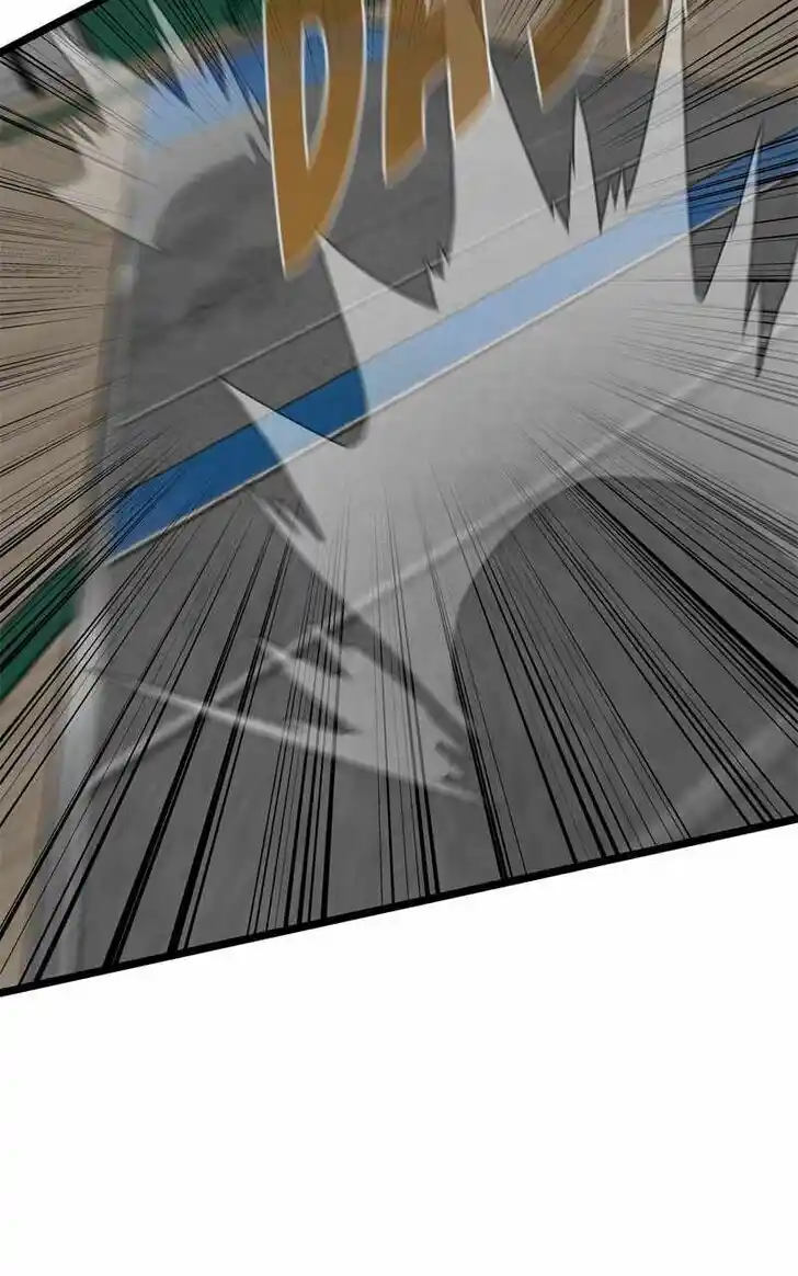 Alice Unlimited Wonderland Vol.01 Ch.112