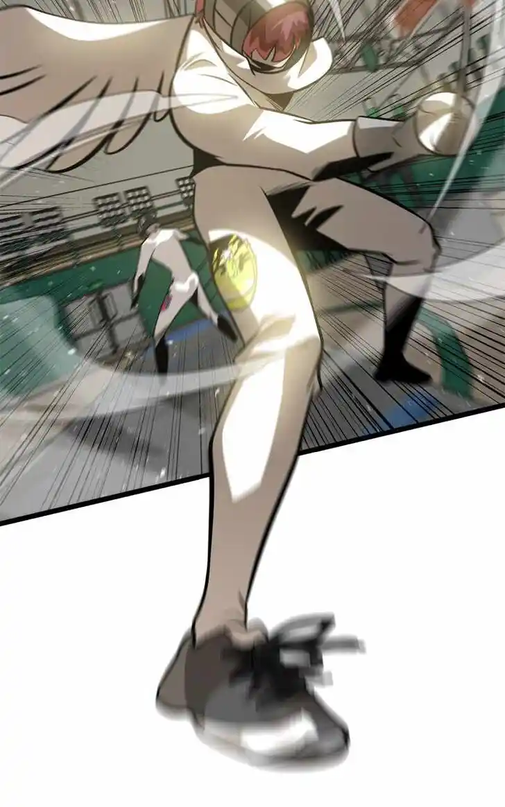 Alice Unlimited Wonderland Vol.01 Ch.112