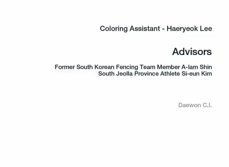 Alice Unlimited Wonderland Vol.01 Ch.112