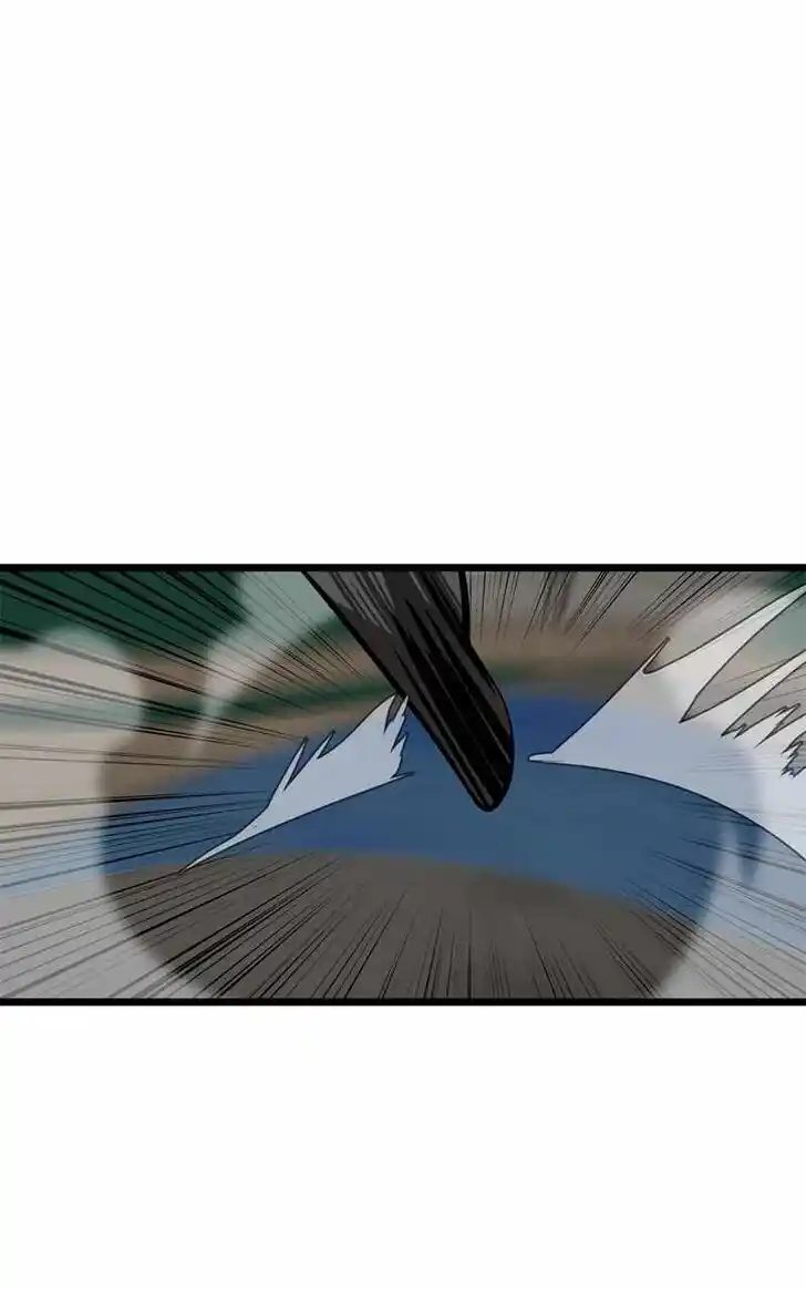 Alice Unlimited Wonderland Vol.01 Ch.113