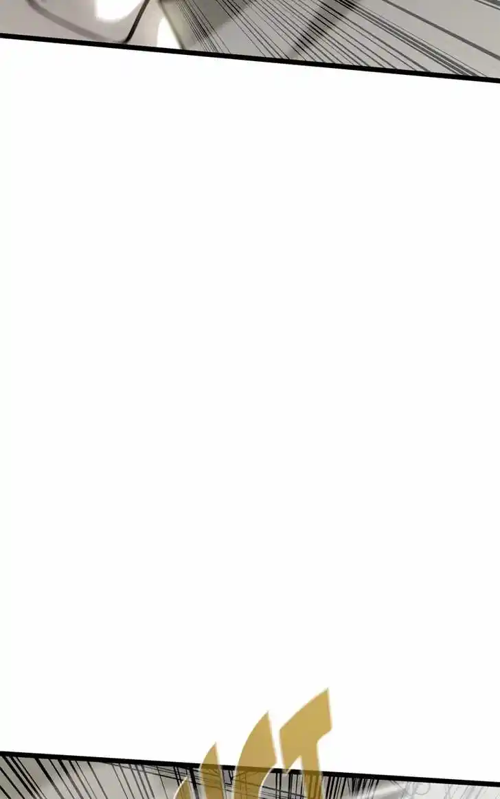 Alice Unlimited Wonderland Vol.01 Ch.113