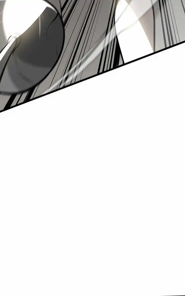 Alice Unlimited Wonderland Vol.01 Ch.113