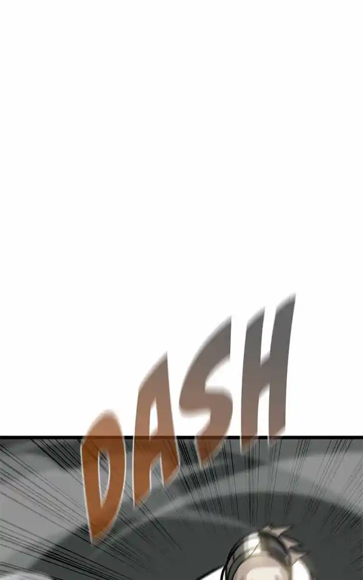 Alice Unlimited Wonderland Vol.01 Ch.113