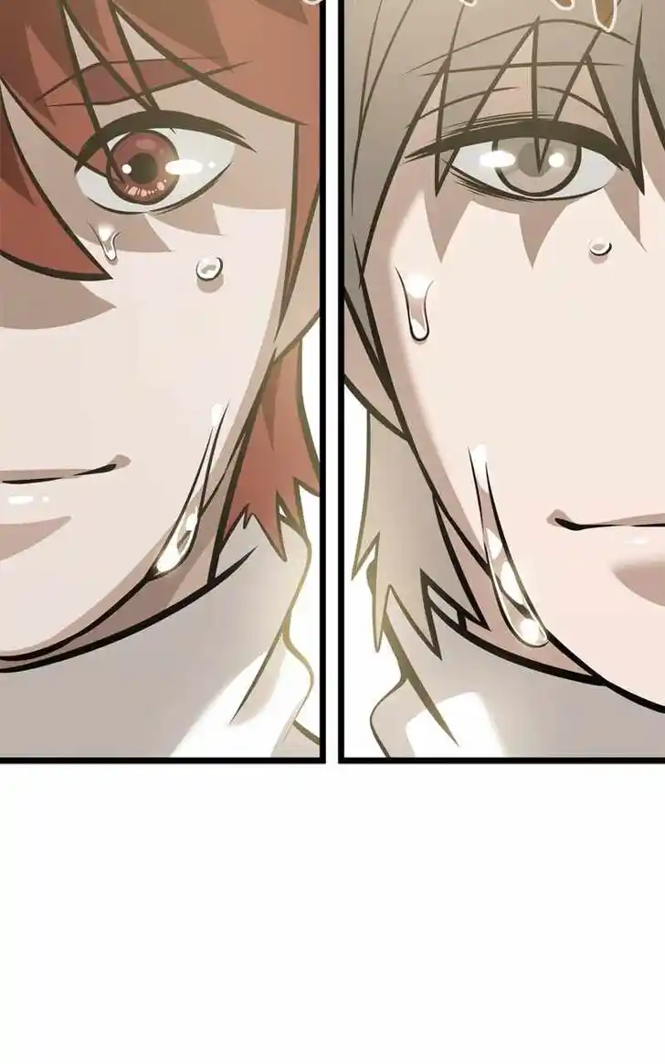 Alice Unlimited Wonderland Vol.01 Ch.113